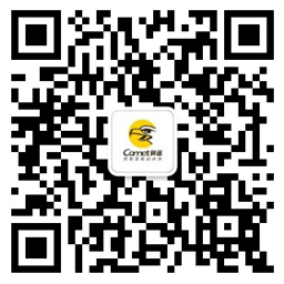 微信公眾號(hào)